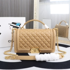 Chanel Boy Series Bags